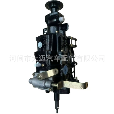 Faw Lingong Wly Cas5-204Y 5-204Y Sürətlər qutusu