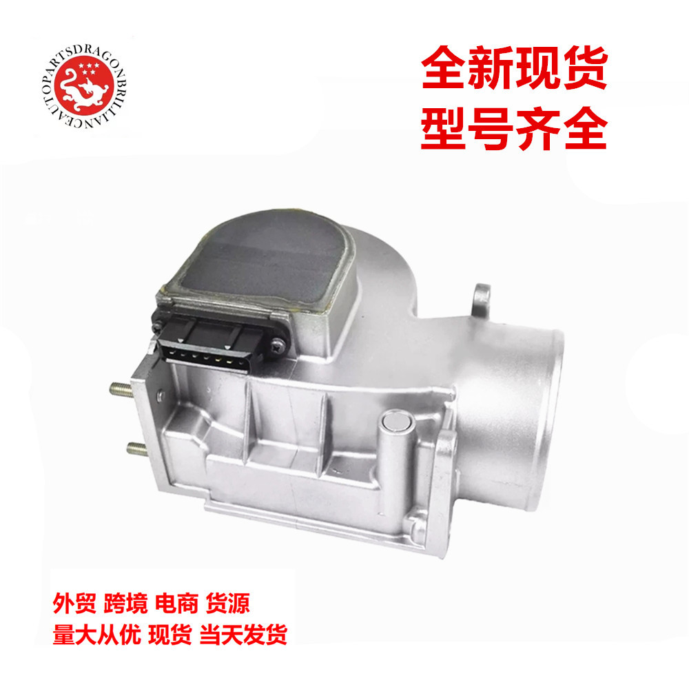 Motor FJ62 FJ80 Sensor de medidor de flujo de aire para automóviles 22250 - 61010 2225061010