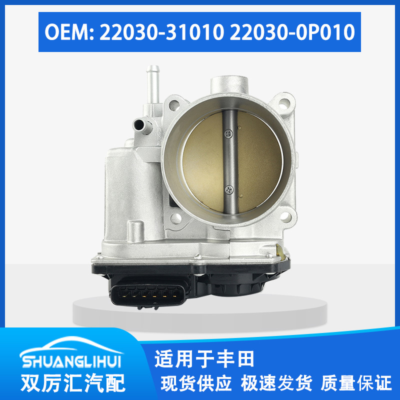 22030-31010 (1)