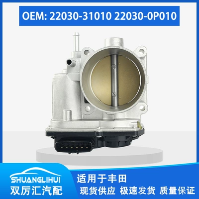 Suitable for Toyota throttle body 22030-31010 22030-0P 010 337-61 011 977-832