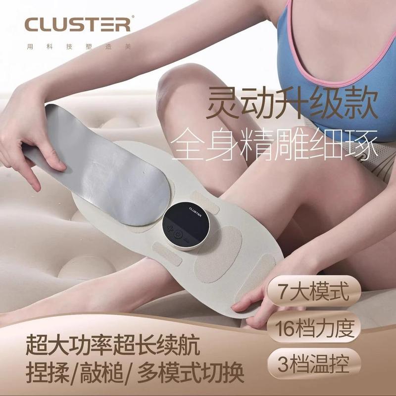 ERベルトCLUEMS全燃焼マイクロフィットネス腹部運動美塑性器公式マッサージ器ST電流包郵便|undefined