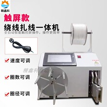 �@�������C��ȫ�Ԅ���|�����������p�@�C�W���Դ��С�������C
