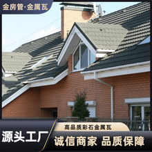 �𷿹ڽ�������߲�ʯ�����߄e���Խ����߷������X�\䓰���