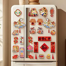 徽章;证件卡、挂绳;冰箱贴