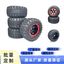 RCģb܇1/8ԽҰ܇Ĵ_܇150MMؿ܇_݆̥17mmY