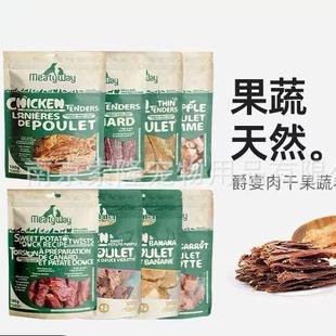 �����u����O�����u����O������������ٹ�����ʳ100g