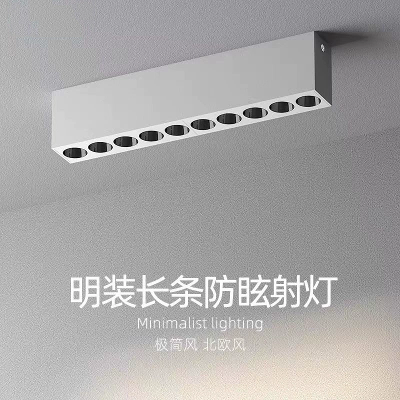 И mounted light strip ???