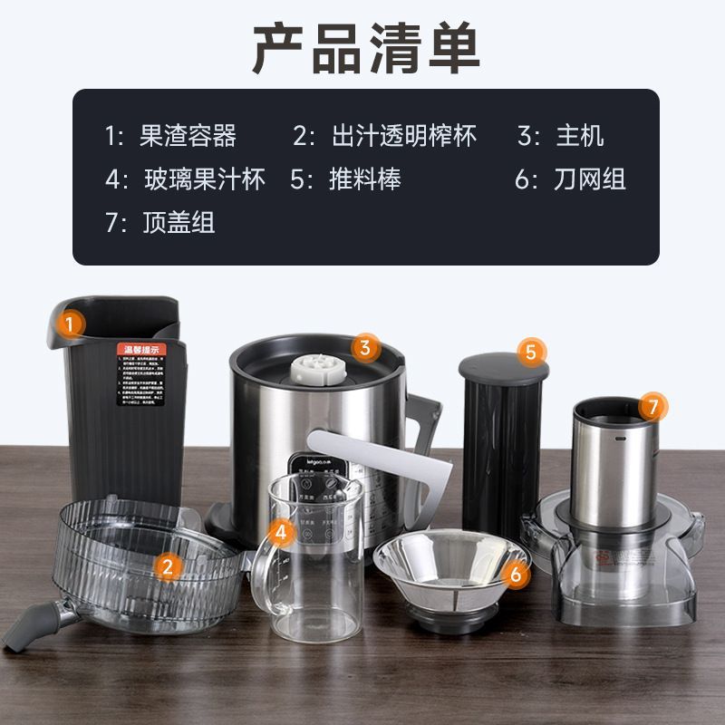 Exprensa de jugo comercial gran calibre sin cortar frutas y verduras tienda de té de leche jugo freidora exprensa de caña de azúcar doméstica