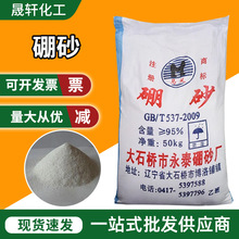 F؛lɰ ҺzˮԭϲI ɰϴ坍ɰ