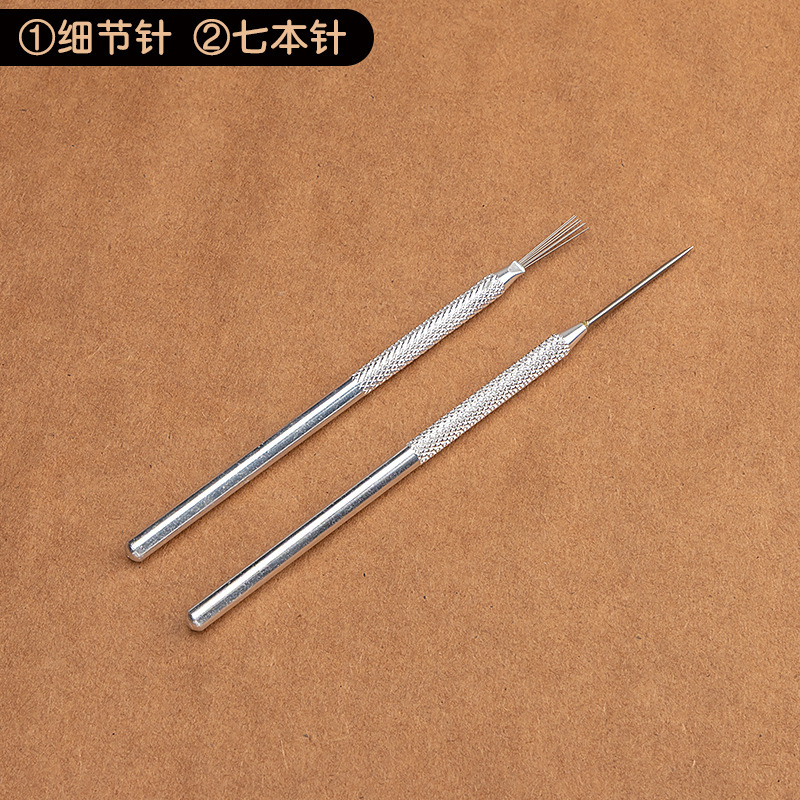超轻粘土软陶手办diy工具套装陶艺泥黏土全套七本针入门用材料包|undefined