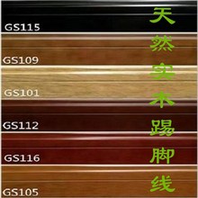 ����ɫ���_���X�Ͻ���ճ�u�ɴu�[��Ƕ��ʽ����O���p�ݎ�����