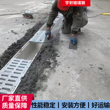 ��֬��ˮ��u�Ͳ۳�Ʒ���P䓾�����ˮ�ۏN���؜���ˮ���w������