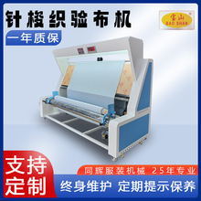 SֱIɽp׃l{ٸ߾׼Ӌ󿗲ȫԄ򞲼C