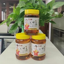 ÿ���˅�����500g�Ⱥ��˅����۳������̵��׷ە��N���Nչ�N������