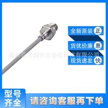 TS5951���׸��Tifm�ض���|���������ݼy���bȫ��ԭ�b�F؛ԃ�r