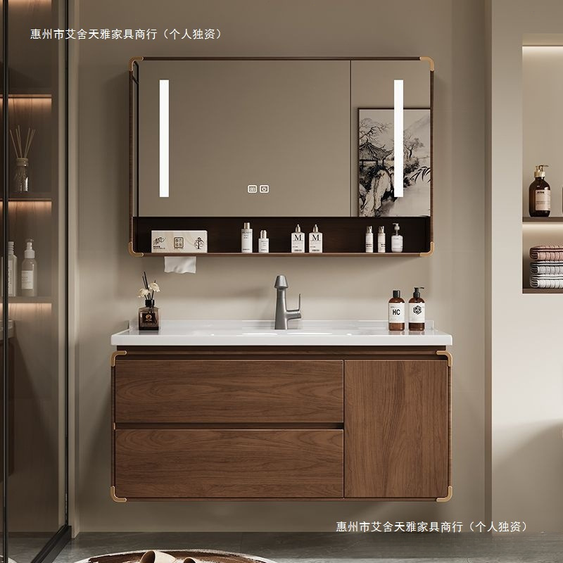 New Chinese Style Oak Bathroom Cabinet Ebony Wood Wash Basin Combination Ceramic Integrated Basin Bathroom Washstand