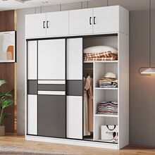 包安装推拉门衣柜家用卧室网红柜子结实耐用出租房屋木质儿童批发