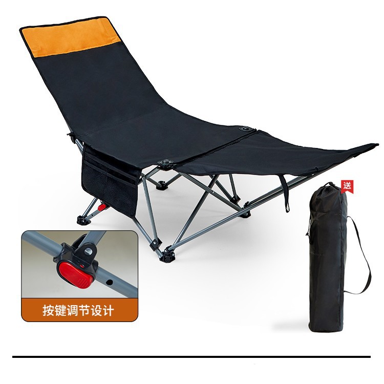 Oficina pausa para el almuerzo Cama plegable Silla individual para la siesta al aire libre Silla portátil Cama pequeña acompañante Cama plegable Jin Jin Xiao