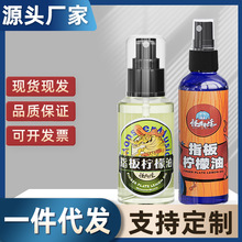 ָ�噎���ͼ������B�o����ָ�����Ϲ��坍ȥ���o��Һ����������l