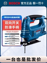 ���������늄ӹ��I���и�GST680/700/750�����ֹ�䏲�ʿľ�����