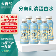���ӹ����x���嵰��ˮ���|���׿����a��I�B0�Ǹߵ�������N��