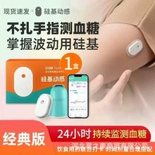 ӸЄӑBѪǃx{ݔˮOӋ14OyָrOy