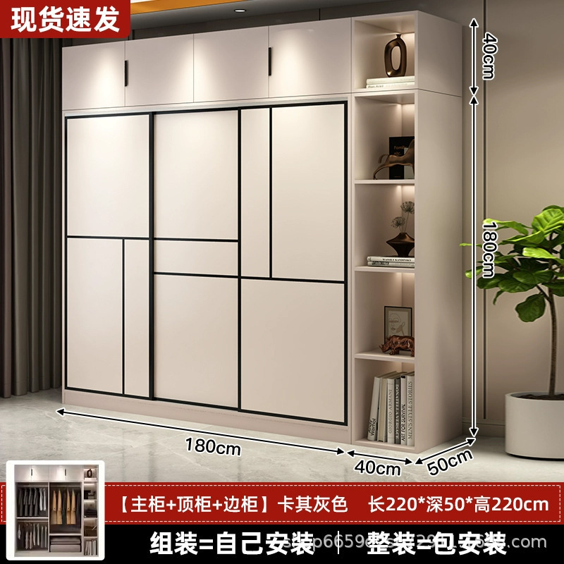 衣柜家用卧室推拉门新款2025出租房用经济型小户型简易大衣橱|undefined