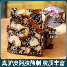 ���z��Ԫ�⼴ʳ�t����轰��z����ĸ�H�L݅ɽ�|�HƤ���Ԫ��