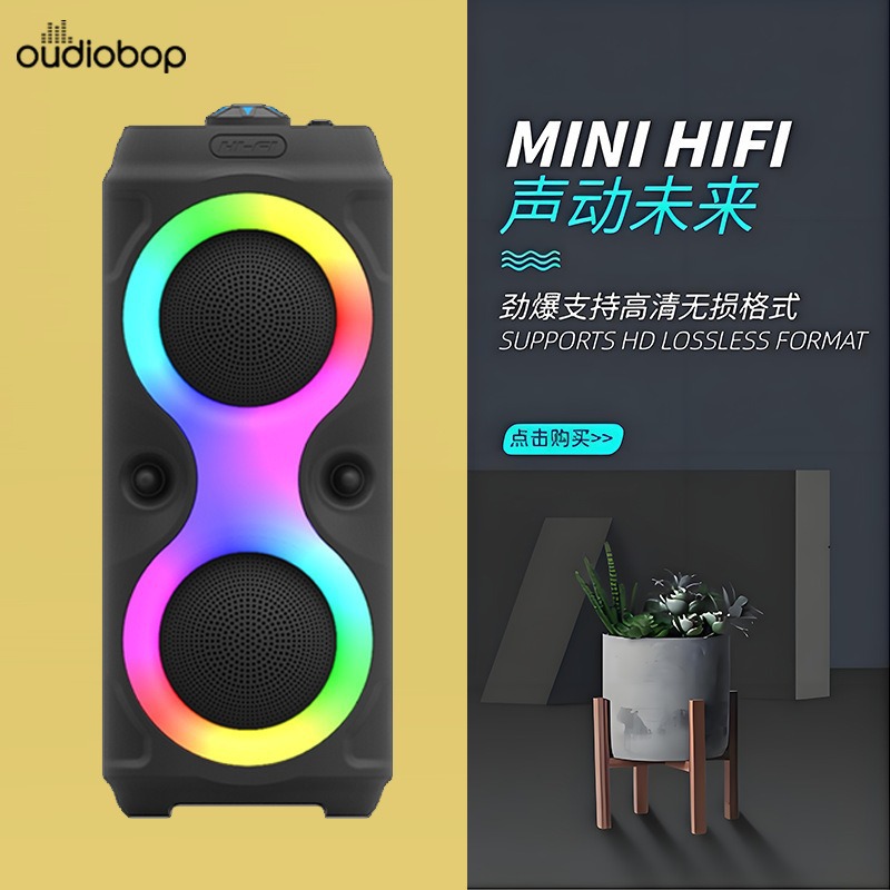 Nuevo transfronterizo de doble perilla portátil de 4 pulgadas audio inalámbrico colorido escenario alto volumen subwoofer altavoz Bluetooth