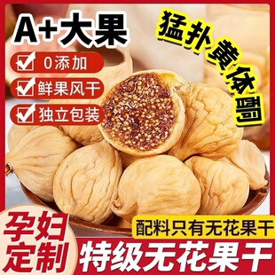 �½��o�����ɼ�ʳ���o���Ӽ���ˮ�ЋD�����S�wͪ1