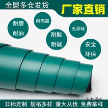 工作台桌墊綠色橡膠墊防靜電綠皮台墊皮墊地板墊絕緣墊膠皮麥太保