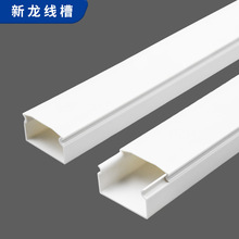 PVCӺ40*25ֱN bȼ늾W Ϸ