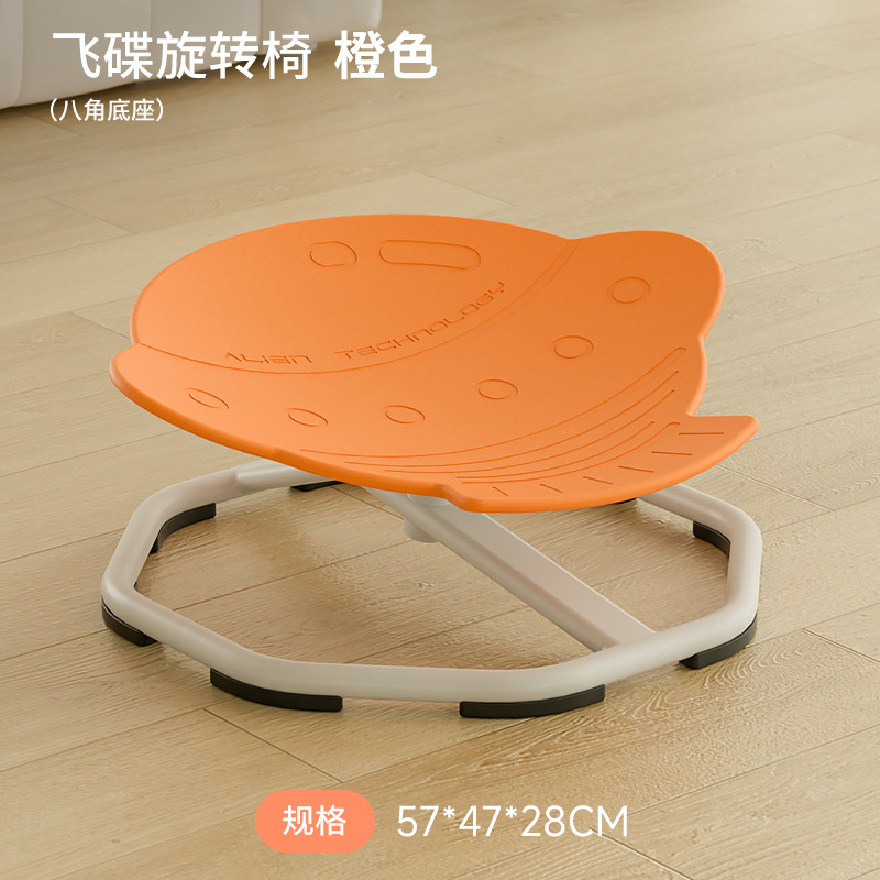 Spot al por mayor jardín de infantes interior hogar ciencia y educación juguetes equipo deportivo para niños entrenamiento de integración sensorial ayudas didácticas silla giratoria