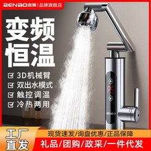 ����늟�ˮ���^�ӟ�������ʽ����ˮ���^�����ÏN������ٟ�ˮ��