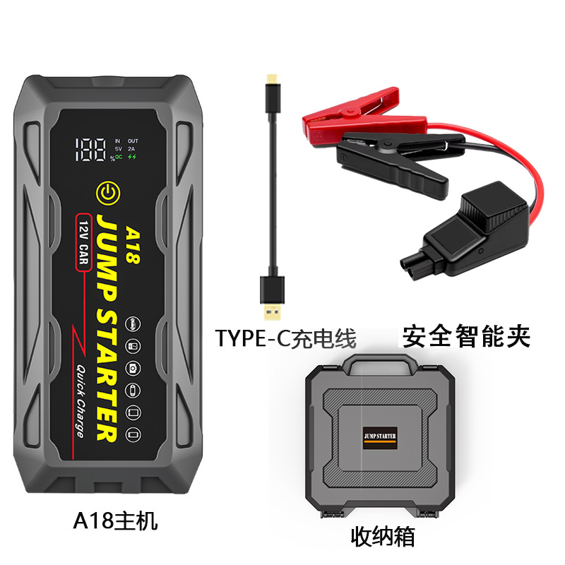 Pérdida de vehículo portátil encendido eléctrico a partir del Tesoro rescate del coche fuente de alimentación de arranque fuente de alimentación de emergencia móvil fuente de alimentación tesoro