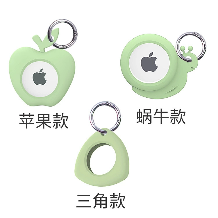 Apple, silicone protective case