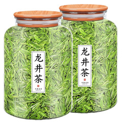 龍井茶2025年新茶 春茶 自家飲用 明前茶 濃香タイプ 杭州豆香緑茶 木蓋透明缶入り