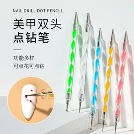 美甲饰品;美甲贴;甲油胶