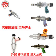 ��Ħ���-�m����S����� 23209-28030 23250-28030 2320928030
