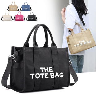(Cross-border trading), shoulder bag, shopping bag