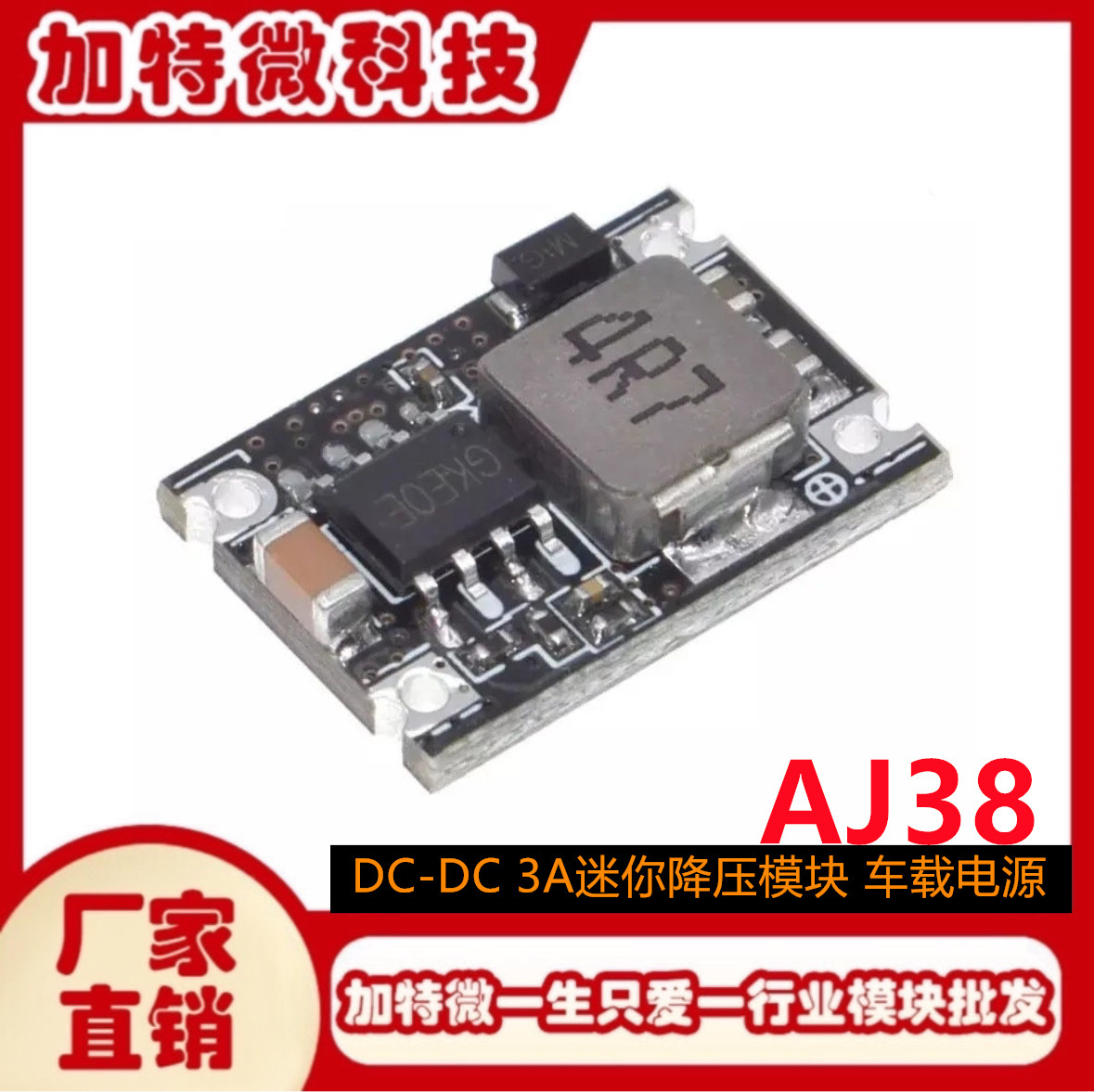 微信图片_20250214180650