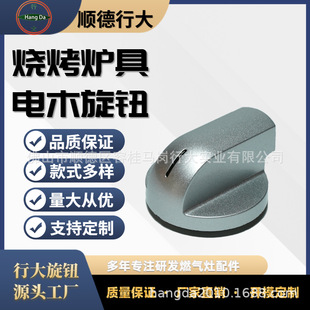 ���������á��͸ߜط��C�ľ���t���o �����y�� ��������