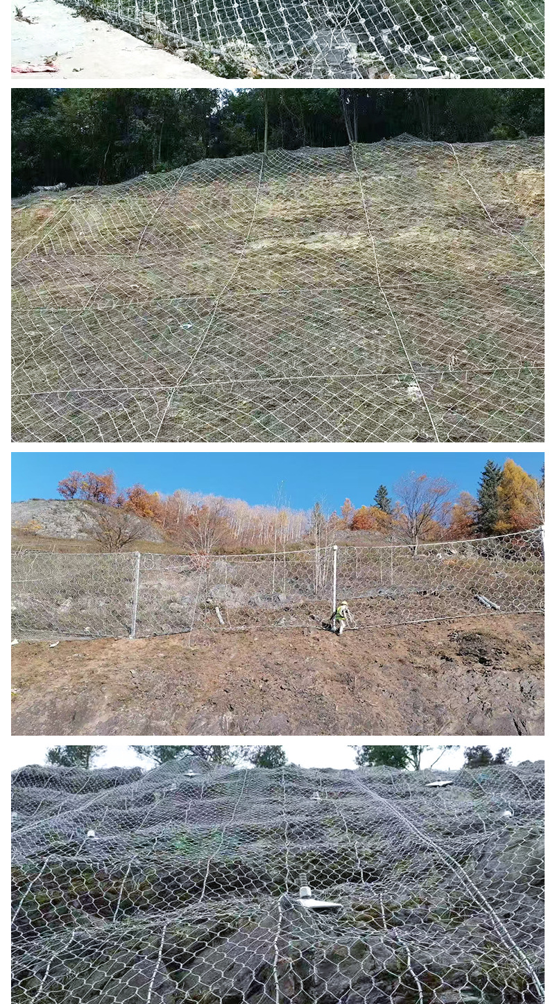 鑫浩源-边坡主动防护网_10.jpg