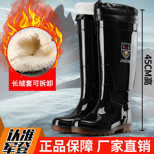 �ظ�Ͳ��Ь�Ӻ�q�ɲ�ϴˮЬ�LͲ�Ӻ���ĥ��������Ь���؄ڱ�ˮѥ