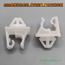 �m���R���_�����������Ǻ��R323/S7�C�w֧�ΗU����81174-21000