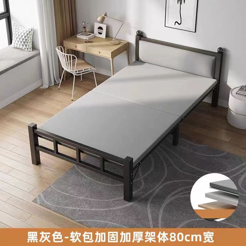 折叠床单人床家用简易办公室陪护午休午睡木板床出租房屋成人铁床|undefined