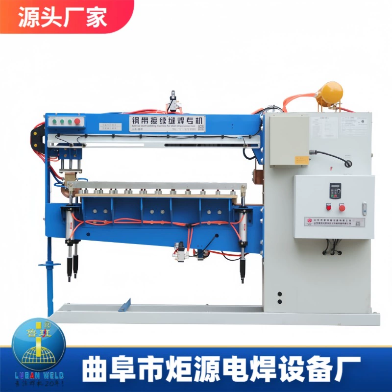 Заводская поставка стальной шовной сварочный станок колесный сварочный аппарат из нержавеющей стали стальной пластины автоматический стальной каток прямая сварочная машина