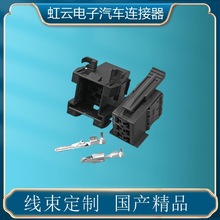 ����929505(4)-2���������Ŵ�����������������DJ7061B-2.8-11/21