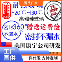 ?l܇dˮy͸\͟ᱣظˮƿ