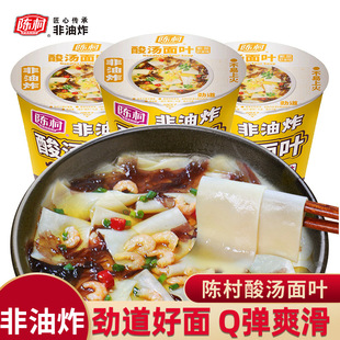 ꐴ��ᜫ���~�ϲ��r��ζ����ը��ʳ������l���󷽱�������
